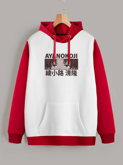 Buzo ancho hoodie Kiyotaka Ayanokoji - Classroom Of The Elite