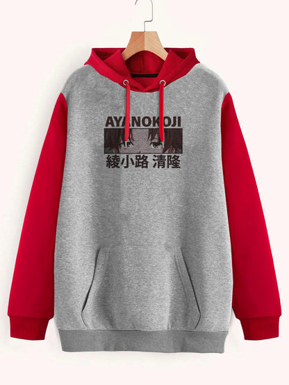 Buzo ancho hoodie Kiyotaka Ayanokoji - Classroom Of The Elite