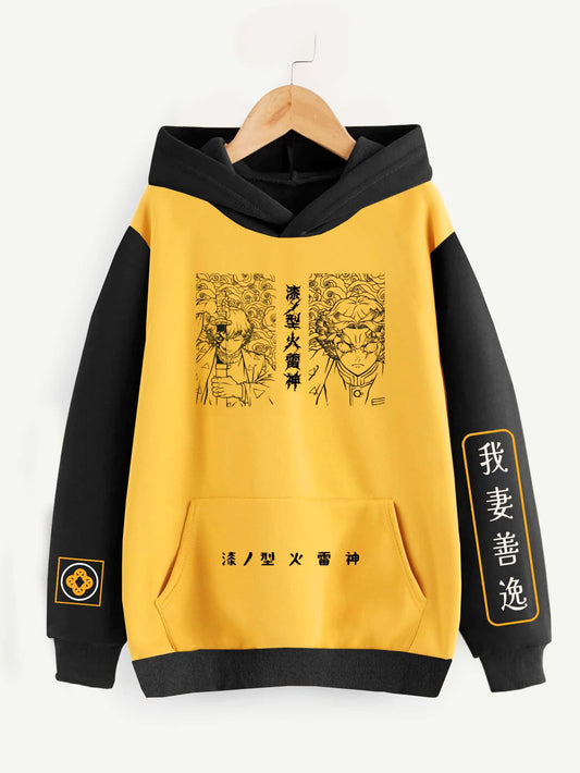 Buzo Zenitsu (Edición especial)