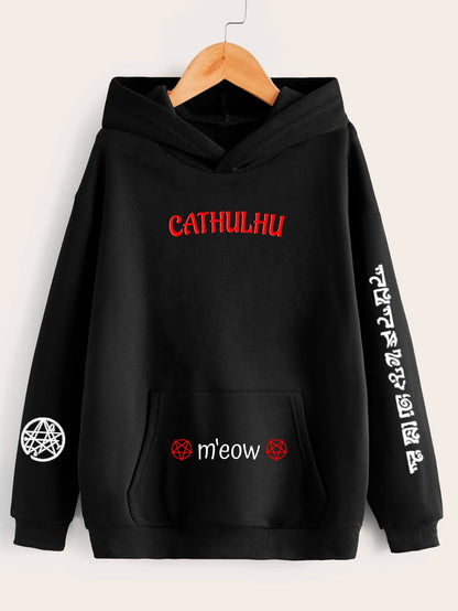 Buzo Cathulhu (Edición especial)