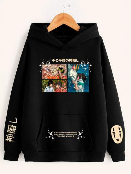 Buzo Chihiro (Edición especial)