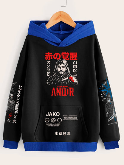 Buzo Andor Retro (Edición especial)