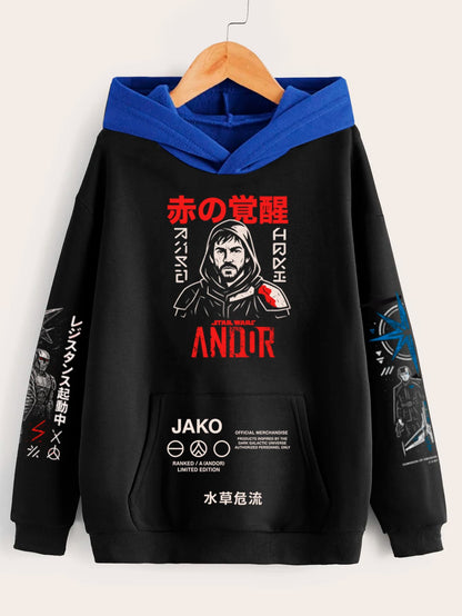 Buzo Andor Retro (Edición especial)