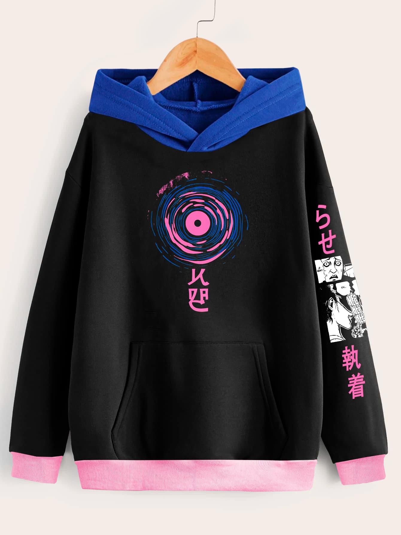 Buzo Uzumaki (Edición limitada)