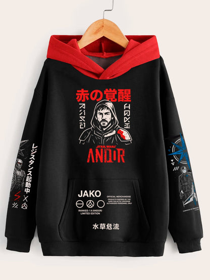 Buzo Andor Retro (Edición especial)