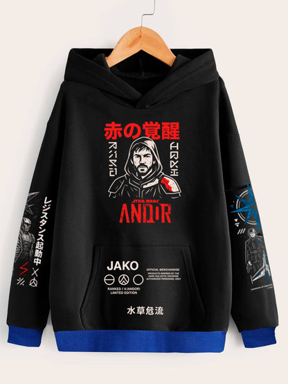 Buzo Andor Retro (Edición especial)