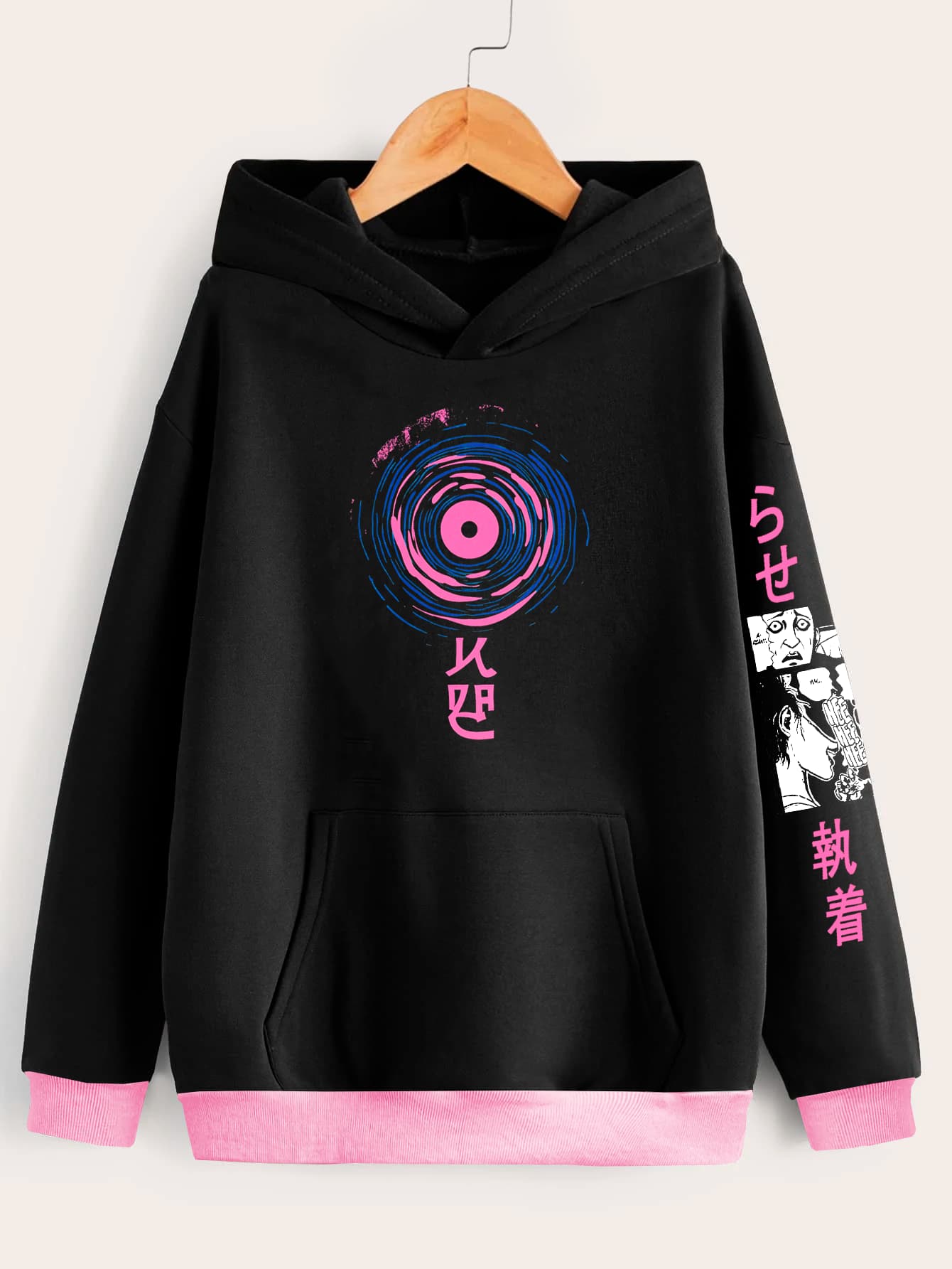 Buzo Uzumaki (Edición limitada)