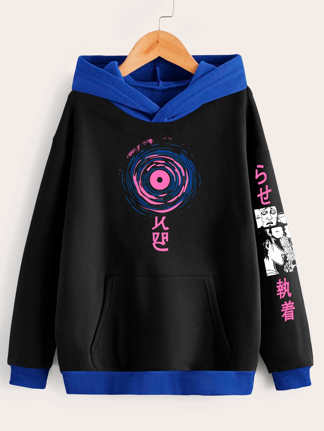Buzo Uzumaki (Edición limitada)