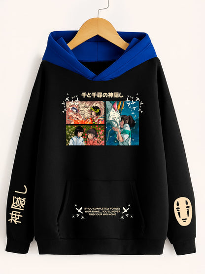 Buzo Chihiro (Edición especial)