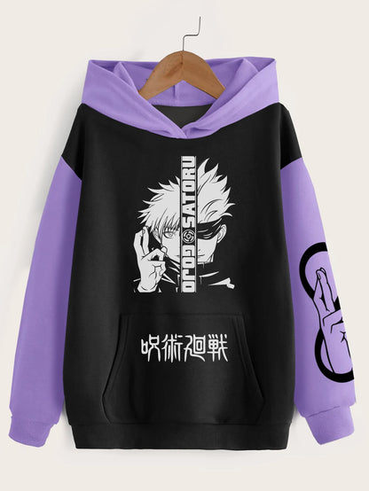 Buzo Satoru Gojo (Edición especial)
