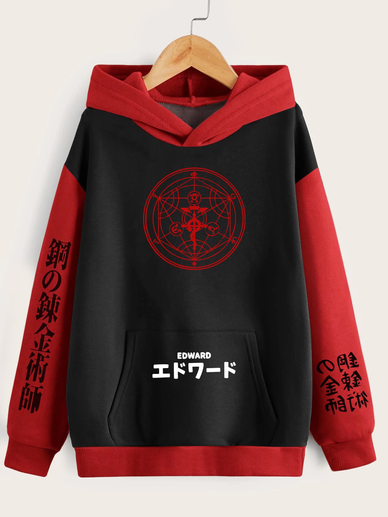 Buzo Edward Elric (Edición limitada)