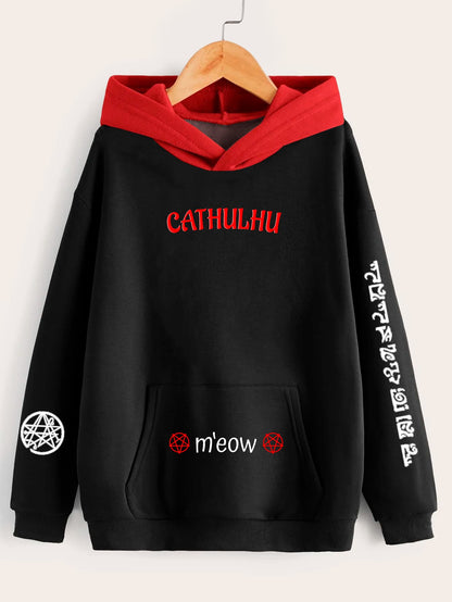 Buzo Cathulhu (Edición especial)