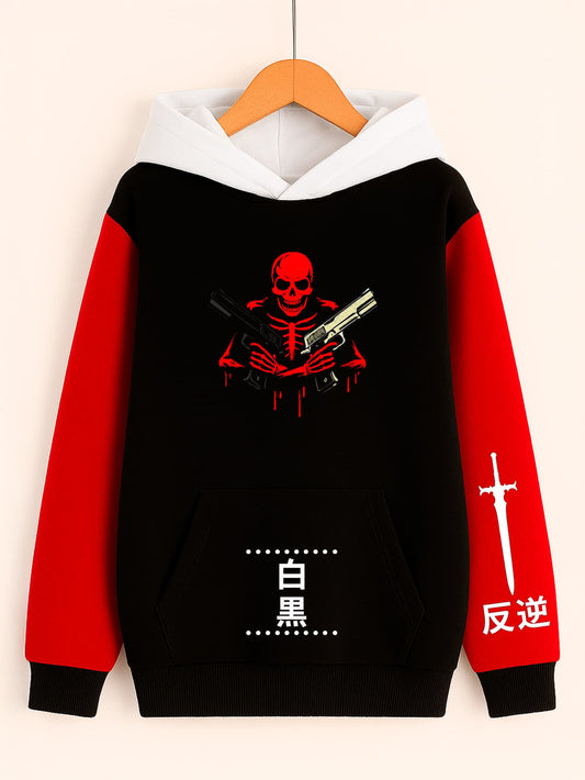 Buzo Devil May Cry (Edición especial)