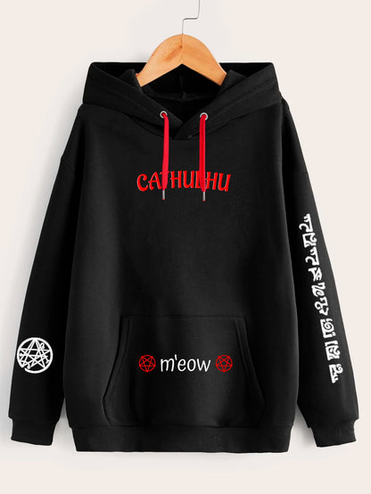Buzo Cathulhu (Edición especial)