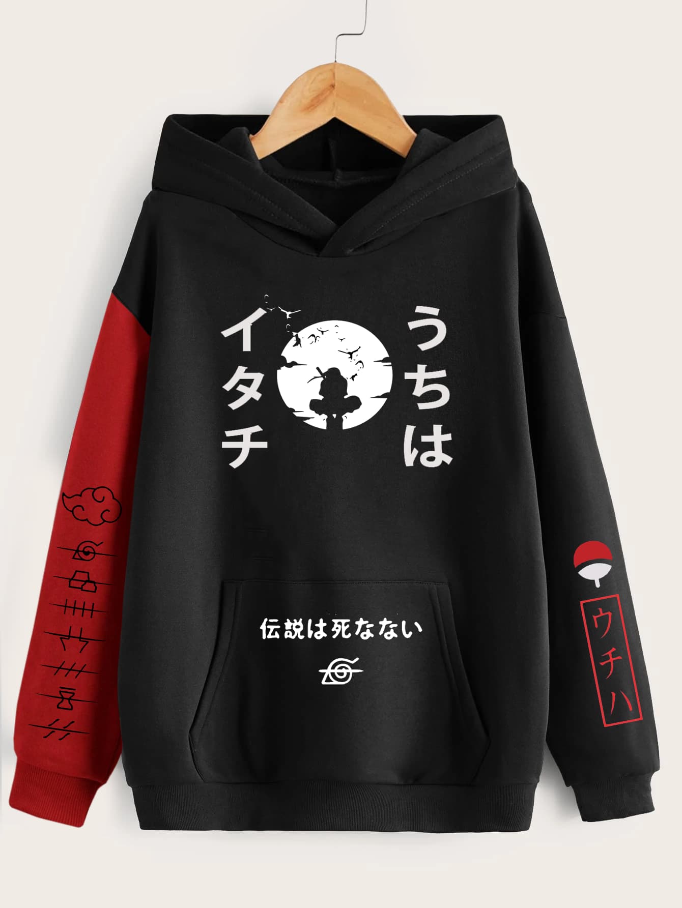 Buzo Itachi Uchiha (Edición limitada)