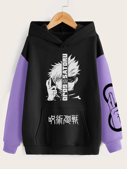 Buzo Satoru Gojo (Edición especial)