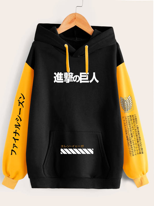 Buzo Shingeki no Kyojin (Edición especial)