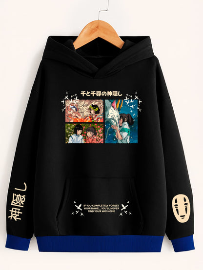 Buzo Chihiro (Edición especial)