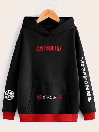Buzo Cathulhu (Edición especial)
