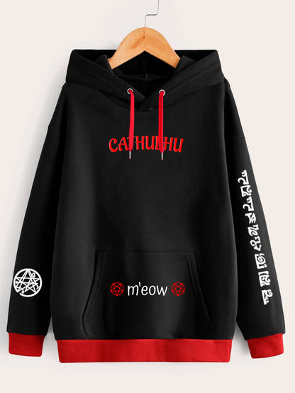 Buzo Cathulhu (Edición especial)