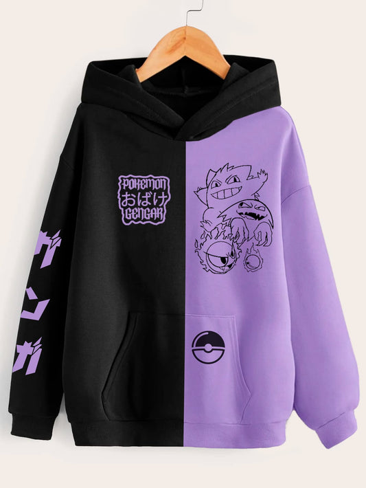 Hoodie Gengar v2 (Edición especial)