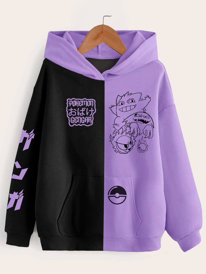 Buzo Gengar v2 (Edición especial)